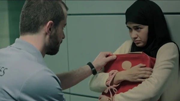 "الحقيبة الحمراء".. فيلم قصير ينقل قضايا الإيرانيات للأوسكار