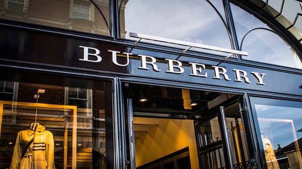 دار بربري Burberry بشعار جديد في 2023