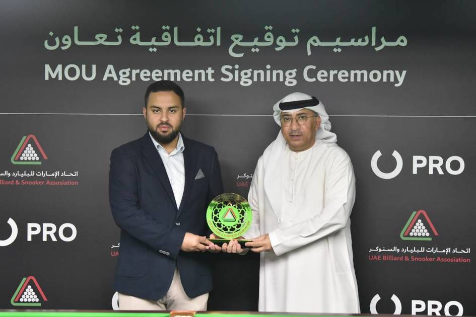 «البلياردو والسنوكر» يوقع اتفاقية لترويج بطولاته