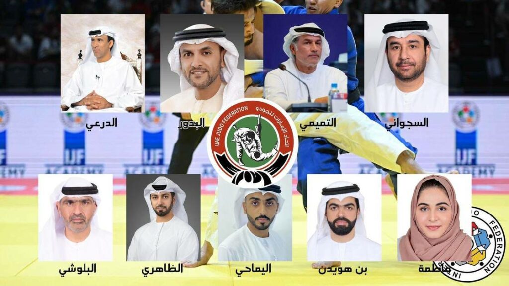 اتحاد الجودو يطلع على خطة إعداد المنتخب حتى باريس 2024
