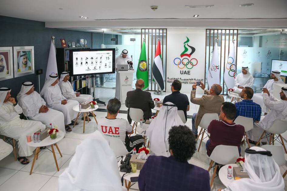 مشاركة مميزة للإمارات في «الألعاب العربية»