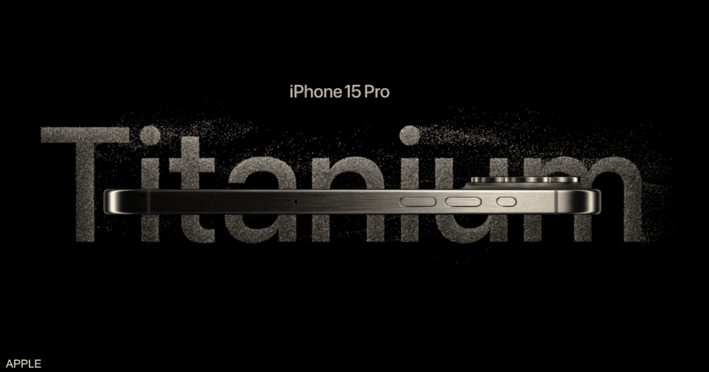 أبل تصدر تحديثا لحل مشكلة ارتفاع حرارة آيفون 15