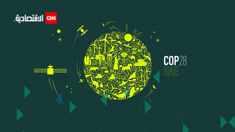 لأول مرة على الإطلاق.. يوم للتجارة في كوب 28.. ماذا ننتظر؟