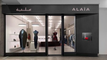 «Alaïa» تفتتح أول بوتيك لها في المملكة العربية السعودية