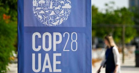 في COP28.. شركات ألبان عالمية تعلن تحالفا لخفض غاز الميثان