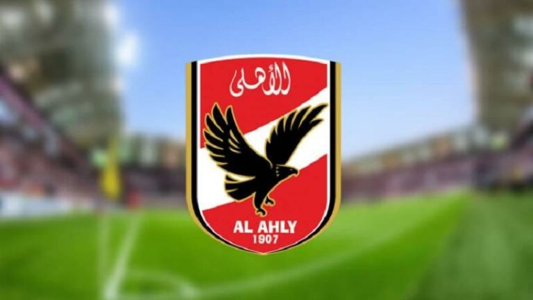 الأهلي المصري يواجه سموحة اليوم