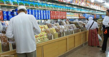 التضخم السنوي في السعودية يرتفع إلى 1.7 بالمئة في نوفمبر