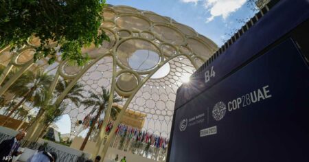63 دولة تتعهد بالحد من الانبعاثات المرتبطة بالتبريد في COP28