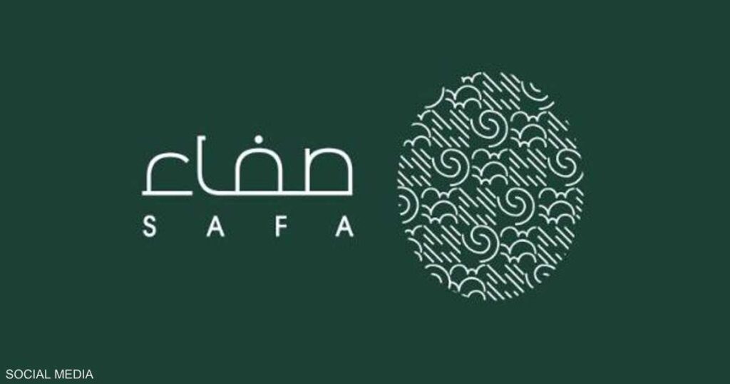 البحرين تطلق منصة "صفاء" لتعويض انبعاثات الكربون