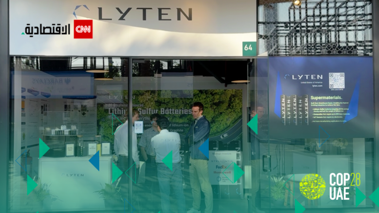 الشركات الناشئة في كوب 28 وطموحات التوسع على حساب ثاني أكسيد الكربون