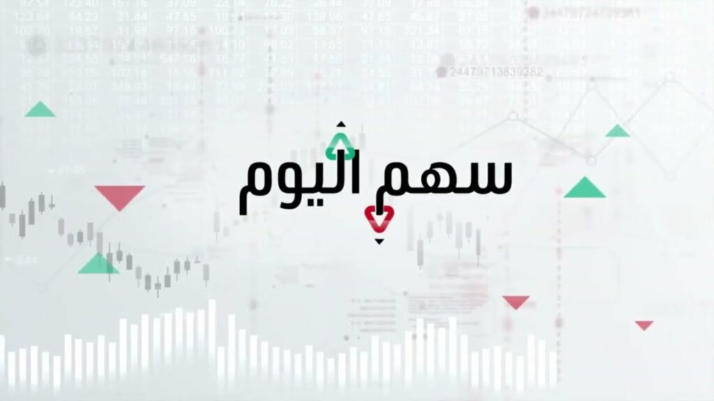 صفقة اتصالات ضخمة ترفع أسهم إريكسون وتهبط بأسهم نوكيا