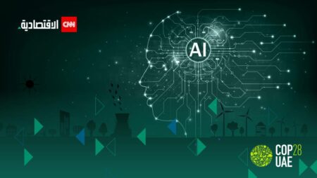 دور تكنولوجيا المعلومات والاتصالات في تغير المناخ: ميزة أم عبء؟