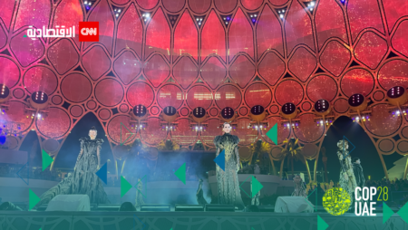 كوب 28 يشهد أول عرض أزياء في تاريخ مؤتمرات الأطراف