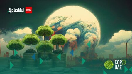 الخسائر المالية الناجمة عن الأزمات الصحية المسببة من تغير المناخ محور هام في كوب 28