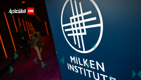 معهد ميلكن: ما جمعه صندوق الخسائر والأضرار في كوب 28 ضئيل جداً