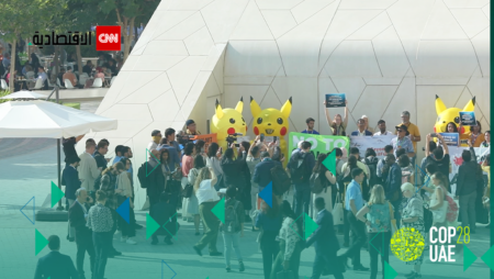 حوار الغريمين في كوب 28.. سجال الواقع والشعارات