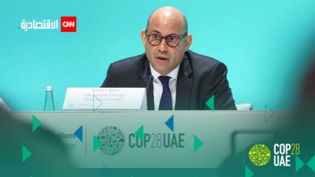 كوب 28.. المفاوضات على الوقود الأحفوري متعسّرة وتأجيل الإعلان النهائي وارد