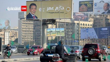 الأزمات الاقتصادية في مصر.. كيف تنعكس على الانتخابات الرئاسية؟