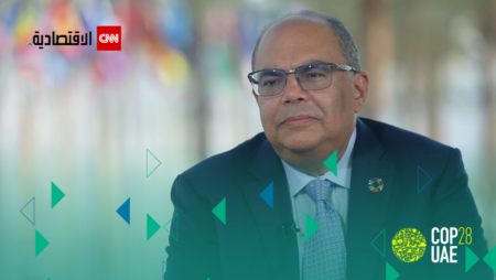 محمود محيي الدين: مساهمات صندوق الأضرار حتى الآن تكفي لتفعيله