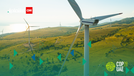 إفريقيا.. المعادلة الصعبة بين عدالة التنمية وتعميم الاستدامة