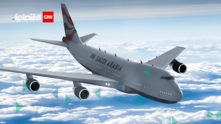 تأشيرة السعودية بمختلف أنواعها عبر منصة موحّدة لجذب الوافدين