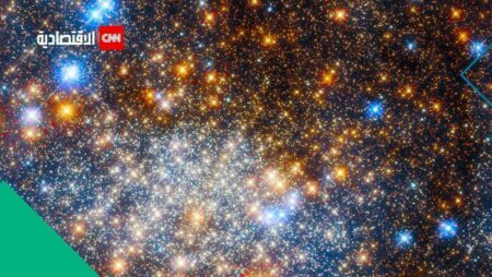 2023 عام حافل بالاستكشافات الفضائية.. إليكم أبرز صور الفضاء هذا العام