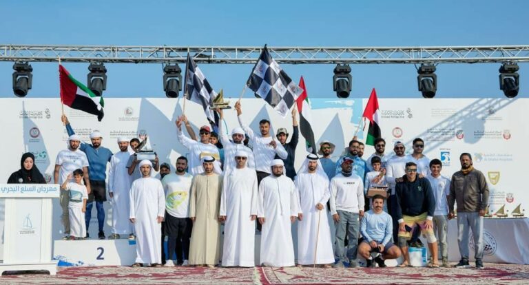 «أطلس 12» بطل «محامل السلع الشراعية»