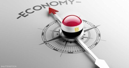 الاقتصاد المصري يسجل أعلى معدل نمو ربعي منذ 3 سنوات