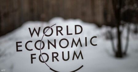 المنتدى الاقتصادي العالمي يرصد أبرز المخاطر العالمية في 2024