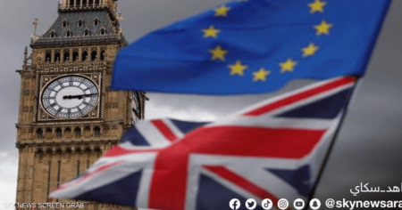 الحكومة البريطانية تعلن سياستها الزراعية بعد بريكست