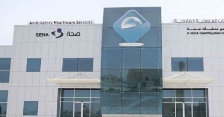 "بيور هيلث" تستحوذ على حصة مايو كلينيك بـ 150 مليون دولار