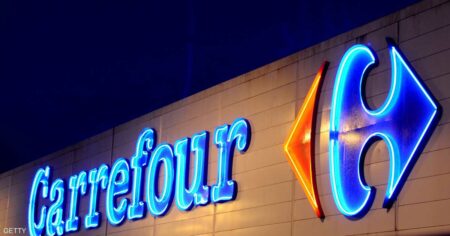 في هذه الدول.. كارفور لن تبيع منتجات بيبسيكو لارتفاع أسعارها