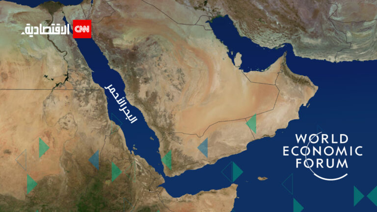 أسعار النفط.. هل تتأثر بتوترات البحر الأحمر؟