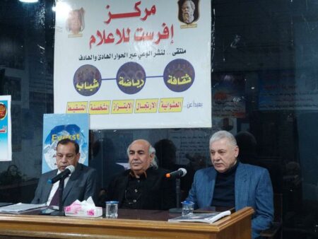 تعرف إلى أبرز إيجابيات وسلبيات الدوري العراقي