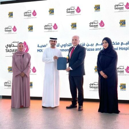 «فزعة» توفر خصومات طبية مجانية في مستشفى «التداوي»