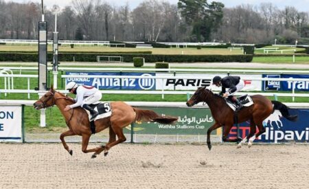 «الرشا» تحرز كأس الوثبة في فرنسا