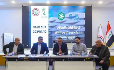 الملاعب المرخصة تحتضن مباريات كأس العراق