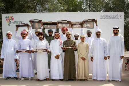 أحمد بن حشر يتوّج أبطال «فزاع للرماية بالسكتون»