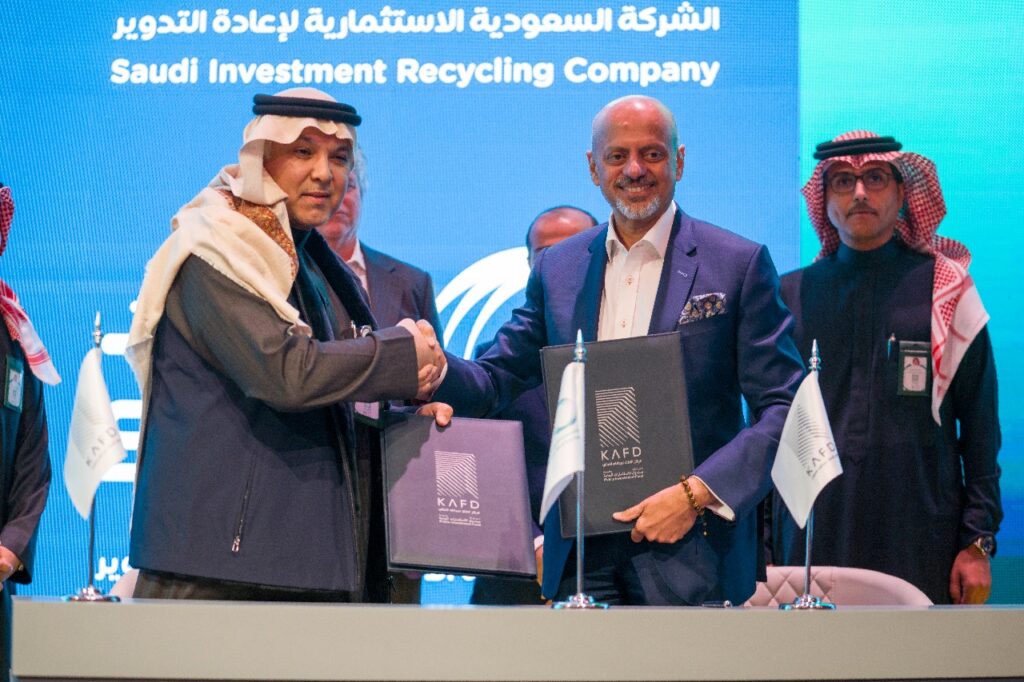 “سرك” و “كافد” يوقعان اتفاقية تعاون مشترك لتعزيز حلول إدارة النفايات بما يتماشى مع رؤية 2030