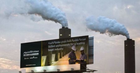 السعودية.. الإنتاج الصناعي يتراجع 10% في ديسمبر