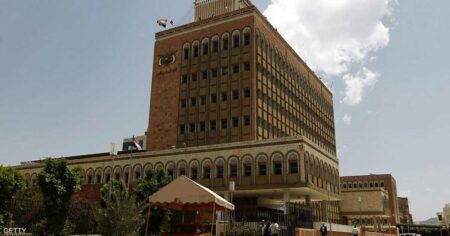 اليمن: دفعة ثانية من منحة سعودية ستدخل الميزانية قريبا