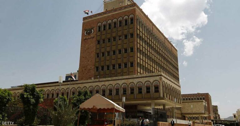 اليمن: دفعة ثانية من منحة سعودية ستدخل الميزانية قريبا