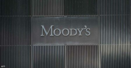 "موديز" تستبعد أن تحقق فرنسا هدفها لخفض العجز بحلول 2027