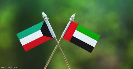 الإمارات والكويت.. مسيرة تكامل مالي واقتصادي