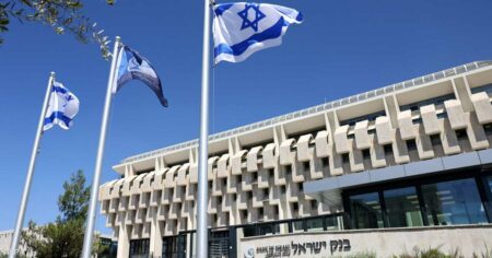 محافظ بنك إسرائيل يحث على معالجة القضايا التي أثارتها موديز