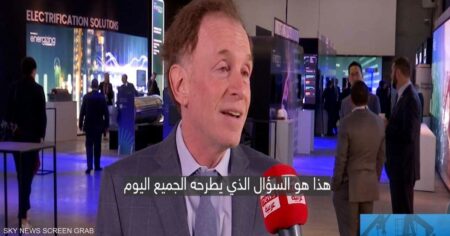 معهد "Payne": الاهتمام بأمن الطاقة له تبعات على الاستثمار