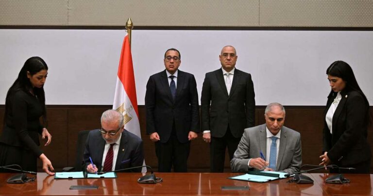 شركة إنجليزية تنشئ مشروع "طبي-سكني" في مصر بـ300 مليون دولار