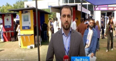 فورة متوقعة في شركات اليونيكورن بالمنطقة حتى 2030