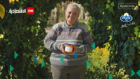 مبادرة «على رفوفنا من قلوبن» من «بوك» لتمكين 5 سيدات أعمال في لبنان