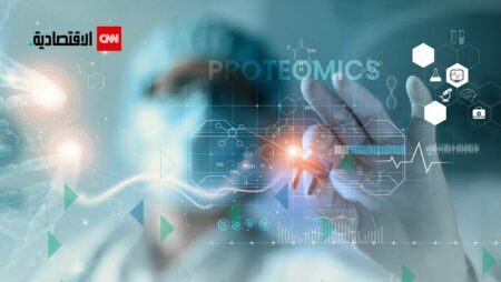 باستخدام الذكاء الاصطناعي.. شركة إماراتية توفر حلولاً لتحديات قطاع الصحة